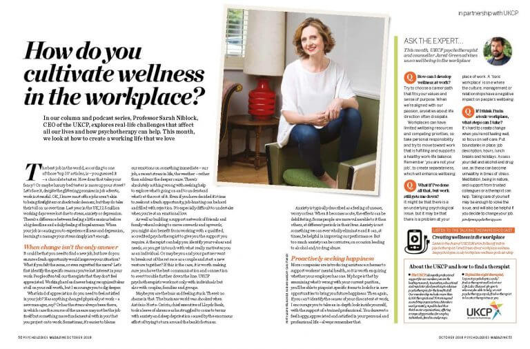 'How do you cultivate wellness in the workplace?' article